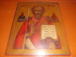 Икона Николай, фото №3