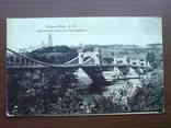 Киев. Николаевский мост, фото №2
