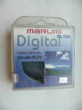 Светофильтр Marumi DHG Circular P.L.D. 52mm., фото №2