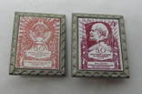2 значка Почтовые марки на значках. Ленин, фото №2