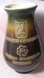 Памятная ваза 1990г Польша, фото №2