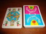 Игральные карты из ГДР, фото №2