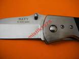 Нож складной NAVY K623, фото №6