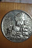 Памятная настенная медаль о поездке в ГДР в 1979 году., фото №4