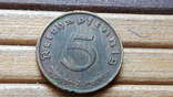  5 рейхспфеннигов. 1937 год (A), Третий Рейх (Германия)., фото №2