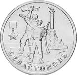 Монета 2017, фото №4