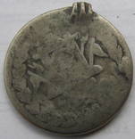 1 рупия Афганистан 1313г.(АН) серебро 900 проба, вес 8,76гр., фото №2