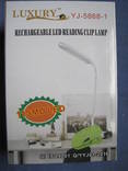 Настольная лампа Фонарь лампа 5868-1, 11SMD, на прищепке, ЗУ USB, фото №2