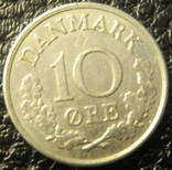 10 оре Данія 1972, фото №3