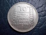 10 франків 1948 року. Франція, фото №2