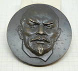 Медаль  100 лет со дня рождения Ленина. Медальер Старис. 60мм, фото №2