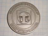 Памятная медаль koss portapro 1984 - 2009, фото №6