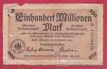 Германия Гроссгельд города Галле. 100 миллионов марок.1923г., фото №2