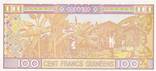 100 центов 1960г. Гвинея. UNC, фото №3