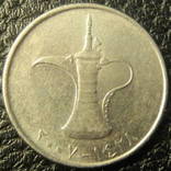 1 дирхам ОАЕ 2007, фото №2