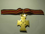  Германский военный крест « Estote Concordes» (Согласия), 1914-1918 годов, фото №3
