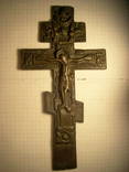 Крест Напрестольный, фото №2