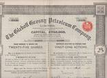 Нефтяная корпорация.Глебов. г.Грозный. 25 акций по 1 фунту ст. 1926г., фото №2