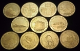 Арменія, набір 11 монет, 2012 рік, фото №2