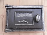 Дверца на печку (топка, зольник, поддувало), photo number 3