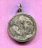 Медаль "Материнство" 1 степени  П-образное ухо., фото №2