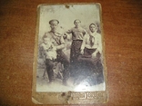 Королівське фото сім'ї воїнів Одеський наручний годинник, фото №2