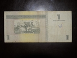 Куба 1 конвертируемый песо 2007, фото №3