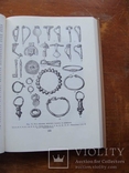 Археолоія Української РСР у трьох томах 1971-1975, фото №107