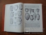 Археолоія Української РСР у трьох томах 1971-1975, фото №148