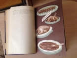 Сулаквелидзе Т.П. Грузинские блюда. 1 -е издание. 1959 г., фото №5