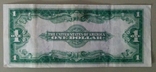 1 долар США 1923 EB Block Large Silver Certificate  E36218433D 091, фото №3