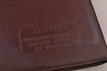 Блокнот депутата Тернопільської обласної ради депутатів трудящих XIV скликання., фото №4