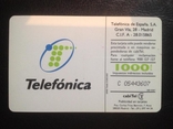 Телефонная карта Telefonica (1000 минут,Германия), фото №2