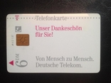 Телефонная карта  (6 DM,Германия), фото №3