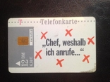 Телефонная карта Lotto (12 DM,Германия), фото №3