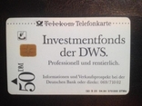 Телефонная карта Investmentfonds der DWS (50 DM,Германия), фото №3