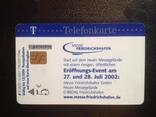 Телефонная карта Messe Friedrichshafen (5 Евро,Германия), фото №3