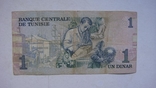 Тунис 1 динар 1973, фото №3