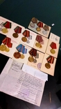 Медали с документами второй мировой, фото №2
