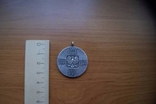 Медаль Польша, фото №3