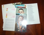Комплект из 58 открыток в обложке Летчики Космонавты СССР. 1981. Полный комплект, фото №5