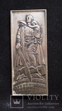 Солдат с ребенком на руках серебрение, фото №3