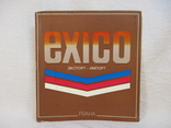 Брошюрка фирмы "Эксико", Чехословакия, Прага, фото №2