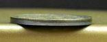 50 шагов 1992 1.2А г магнітна сталь, покрита латунню, фото 7