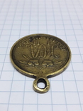 Медаль За Крымскую войну 1853-1854-1855-1856 гг., фото 5