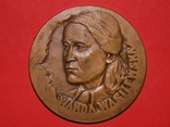 Польша настольная медаль Ванда Василевская, фото №2