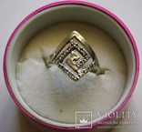 Серебряное кольцо, серебро 925, фото №2