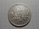 5 франков 1962 год Франция, фото №5