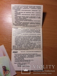 2 набора календариков 1989 год и 1992 (в связи с невыкупом), фото №4