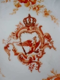 Тарелка из парадного сервиза Вильгельма II., фото №7
